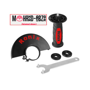 خرید مینی سنگ صنعتی رونیکس / خرید مینی سنگ خانگی رونیکس