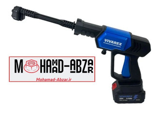 کارواش شارژی 25 بار 20 ولت ویوارکس مدل VIVAREX VR2425V2-PW دو باتری