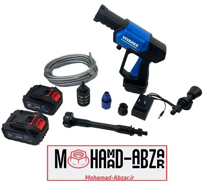 قیمت خرید کارواش شارژی 25 بار 20 ولت ویوارکس مدل VIVAREX VR2425V2-PW دو باتری