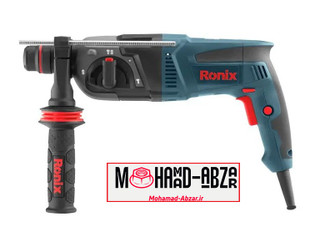 دریل بتن کن 26میلیمتری 720وات رونیکس مدل 2712 RONIX